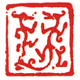 Shuanglong seal